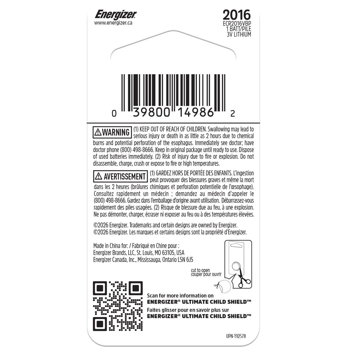 Energizer 2016 Child Shield Lithium Battery