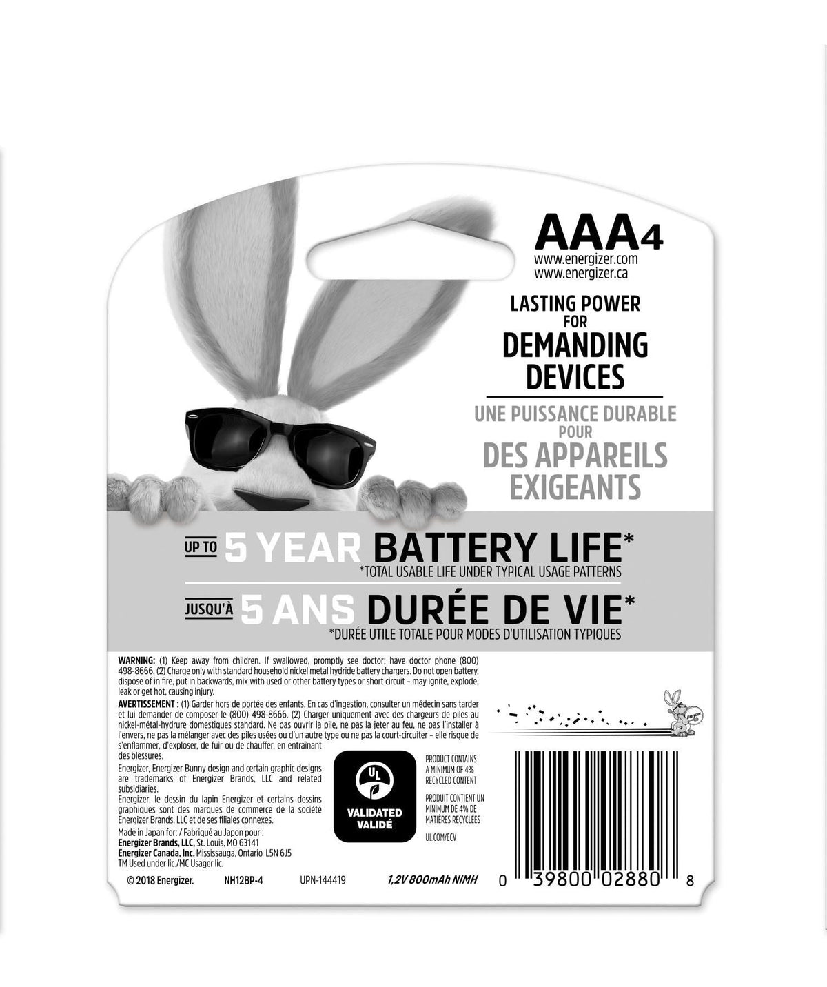 Energizer NH12BP-4 AAA 800mAh NiMH Rechargeable Batteries, Pre-Charged, All Purpose, 4-pk
