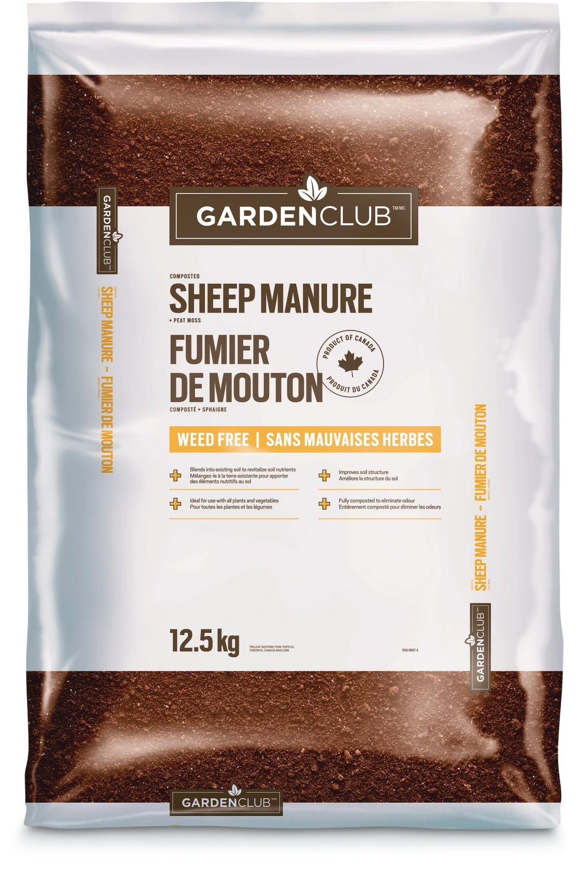 Garden Club Sheep Manure, 12.5-kg