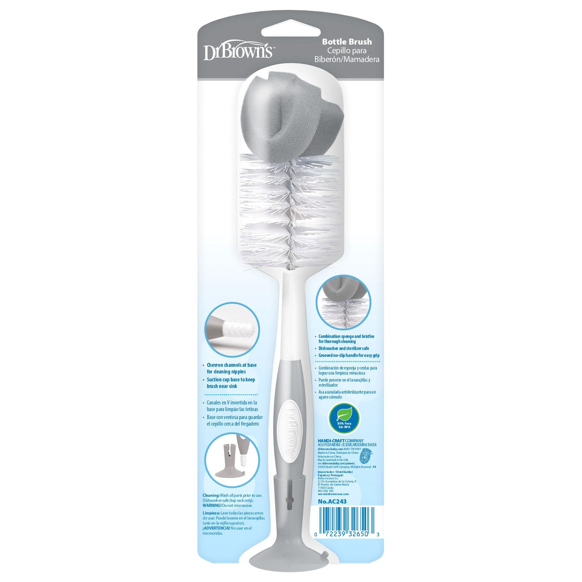 Dr. Brown's Soft Touch Bottle Brush, Grey