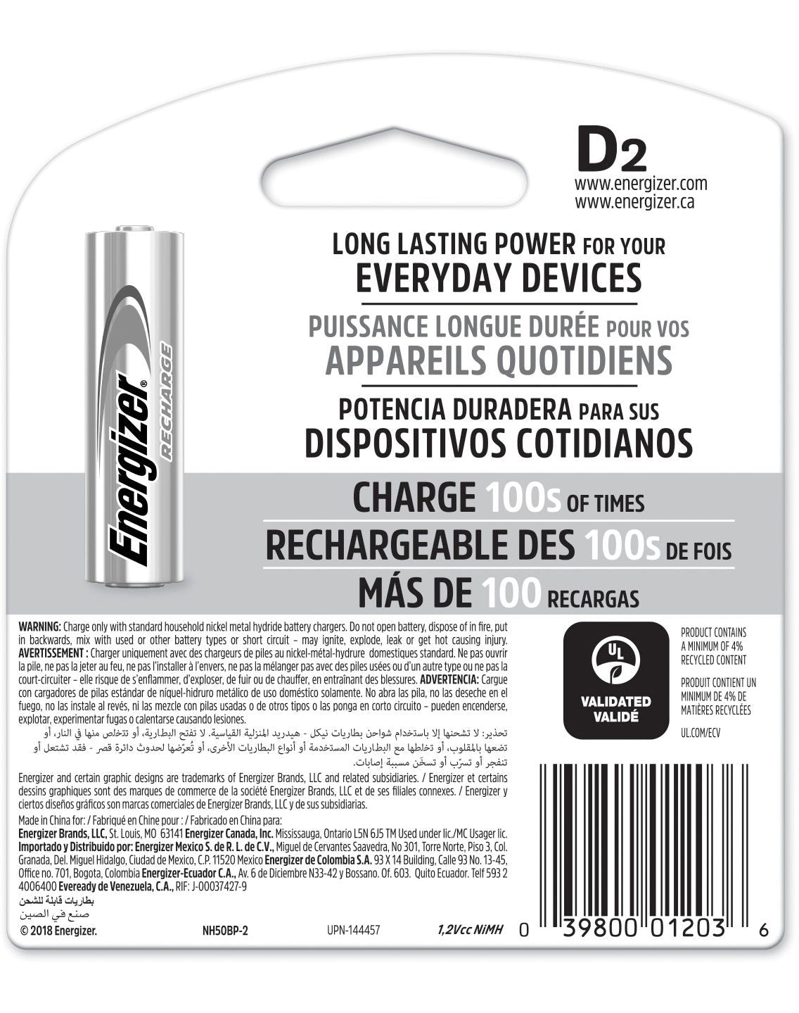 Energizer NH50BP-2 2-pk D NiMH Rechargeable Batteries, Pre-Charged, Long Lasting